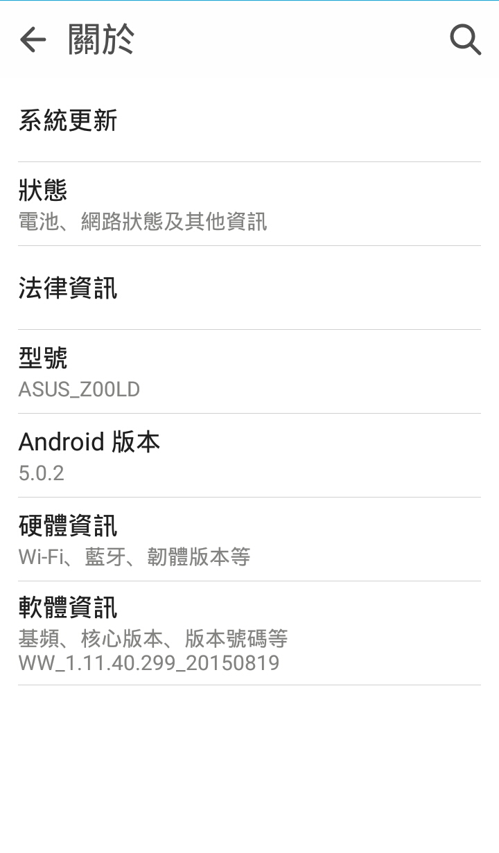ZenFone 2 Laser 550KL 不專業入手開箱