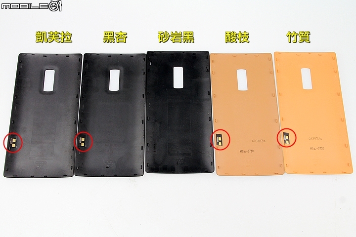 OnePlus 2 不將就的細節 高CP值旗艦機