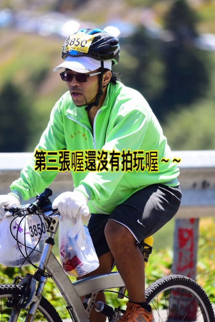 NS武嶺第4年~~霜刃未曾試