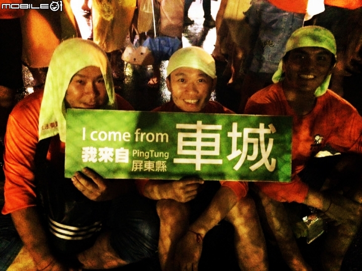 2015恆春古城國際豎孤棚-《柴城全虧頦》,比賽剪影紀錄