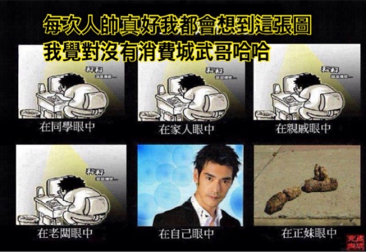 NS武嶺第4年~~霜刃未曾試