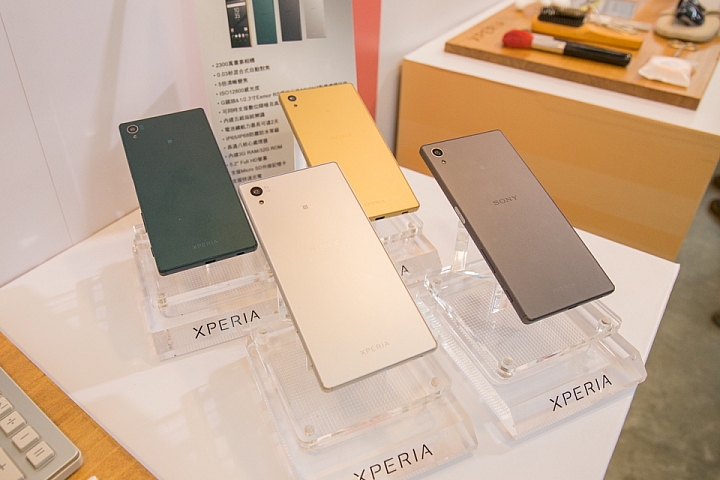 0.03秒極速對焦 Mobile01 X Sony Xperia Z5 雙旗艦機高雄體驗會