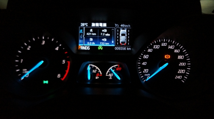 kuga24小時試駕活動(IB343)