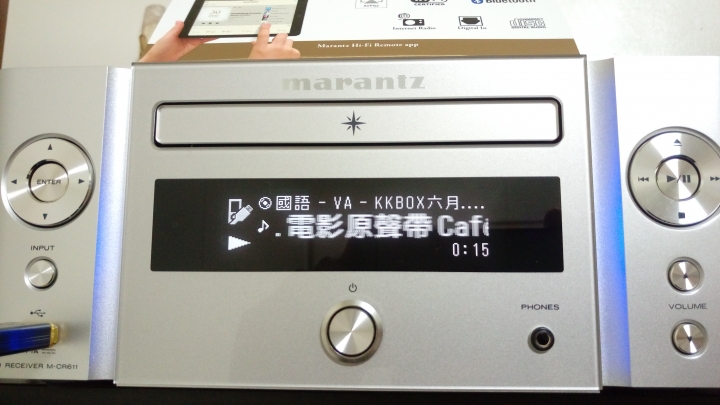 超搭配隨身碟!Marantz M-CR611 不專業及不負責開箱!