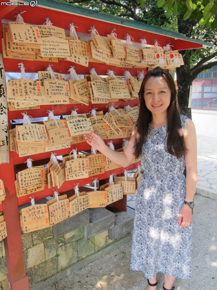 沖繩自由行1030923~27晚去晚回