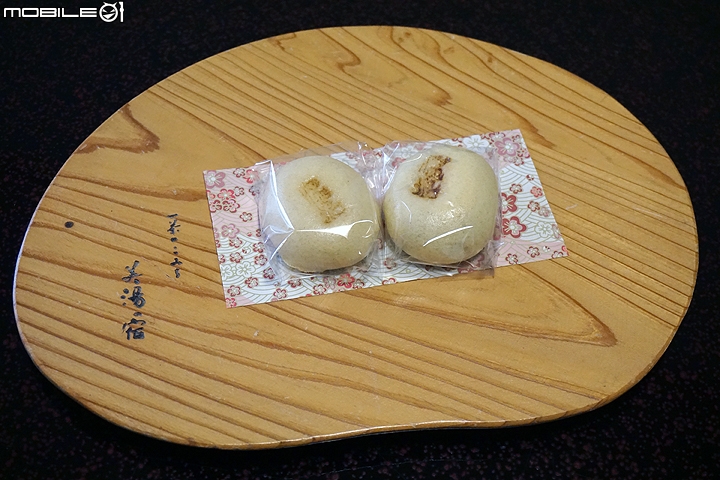 體驗湯田中溫泉 一茶小道美湯之宿日式旅館