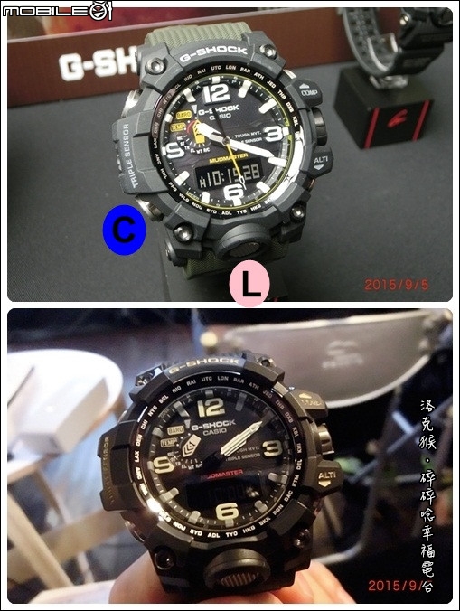 CASIO G-SHOCK MASTER OF G系列→GWG-1000新品體驗會~強悍征服極限大陸