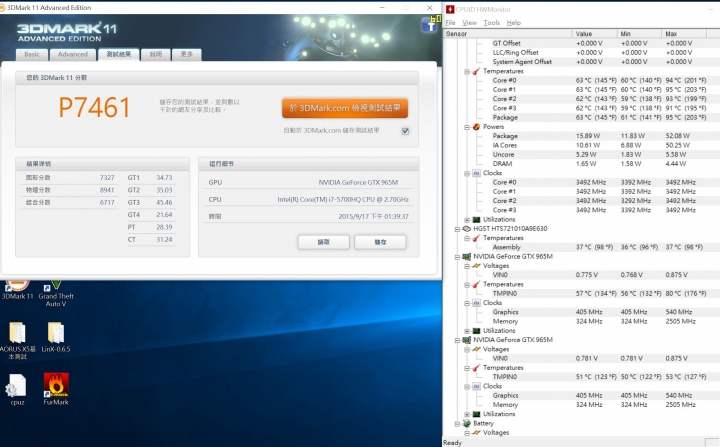 AORUS X5 強勢登場,基本開箱介紹