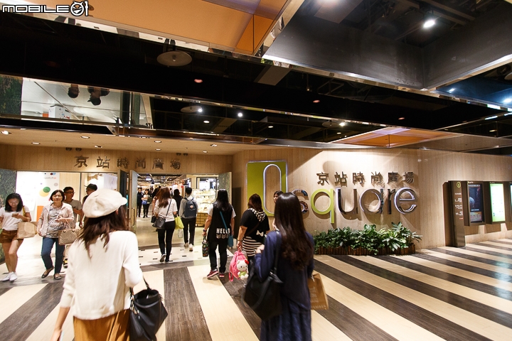 智慧E管家讓旅行更輕鬆 君品酒店食宿體驗