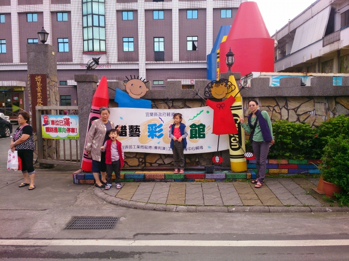 LIVINA 小納納 陪我們全家一路安全成長