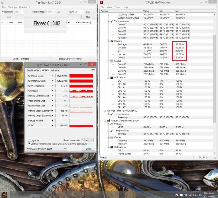 GIGABYTE P37X燒機分享與Smart update介紹