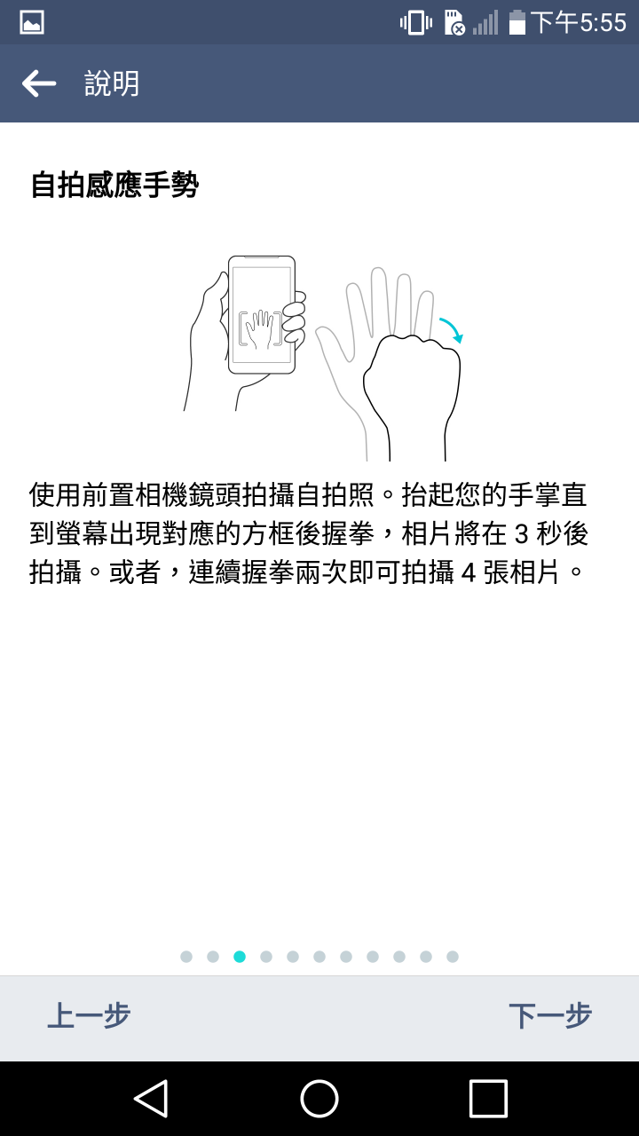 【LG G4最強拍照旗艦機︰街拍台灣】百年風華、龍山實拍