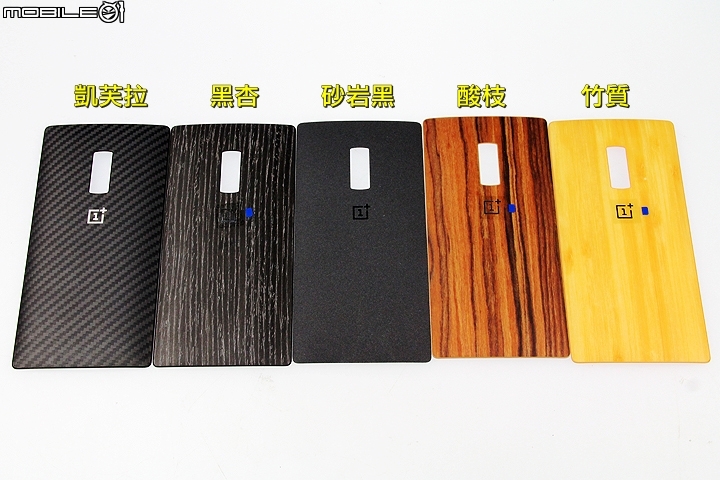 OnePlus 2 不將就的細節 高CP值旗艦機