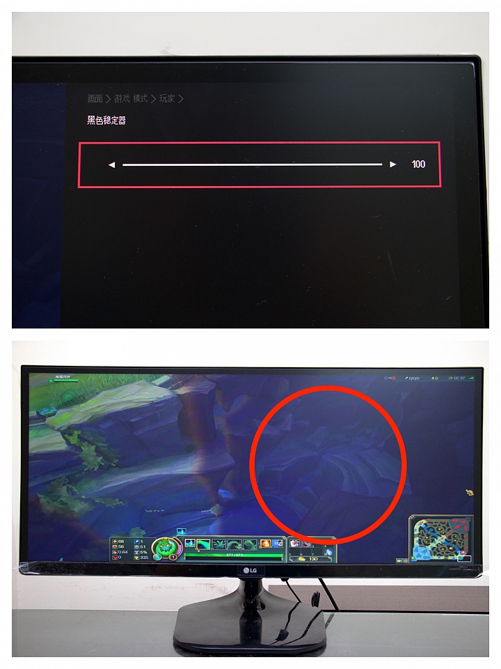 LG 21:9 電競螢幕 29UM57 完整開箱