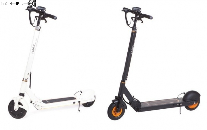 I-Max T3 電動滑板車:中年男子的新玩具