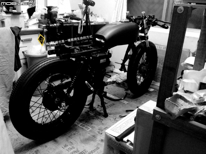 "上集" Cafe racer 大輪徑小跑狼