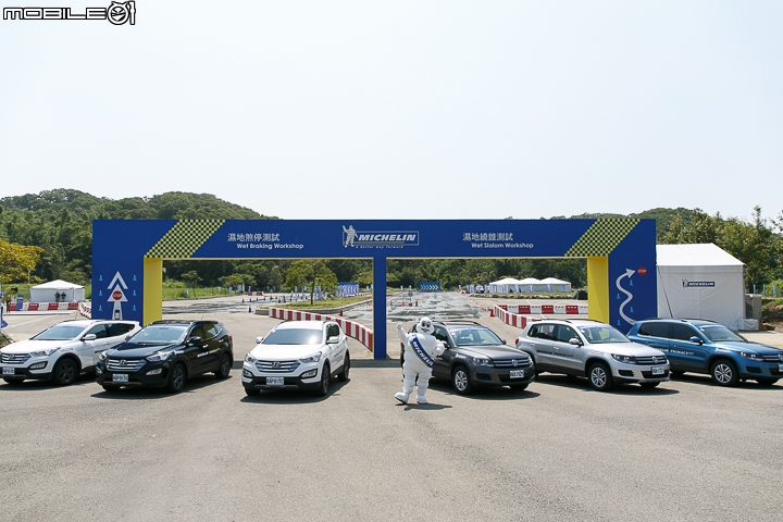 【採訪】MICHELIN Primacy SUV 新世代休旅車輪胎正式發表