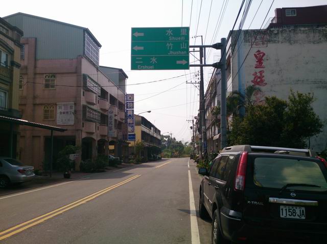 請假來騎車吧!「彰化」到「南投信義鄉-梅子夢工廠」