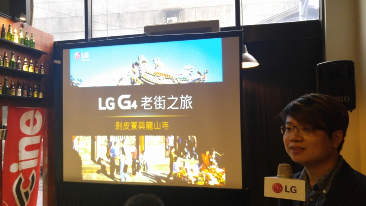 【LG G4最強拍照旗艦機︰街拍台灣】百年風華、龍山實拍