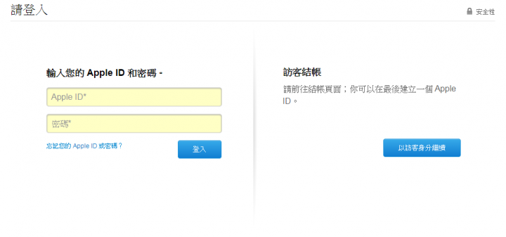 剩下沒幾天的BTS購買MBR教學