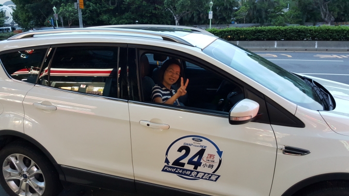 KUGA2.0柴油試駕