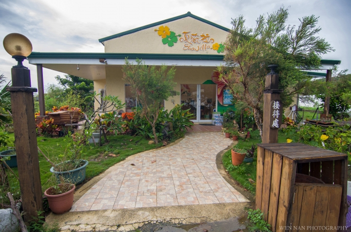 墾丁夏拉拉 villa