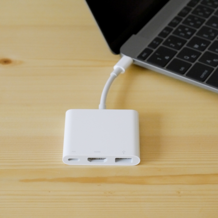 New MacBook新概念,居家外出一機搞定!