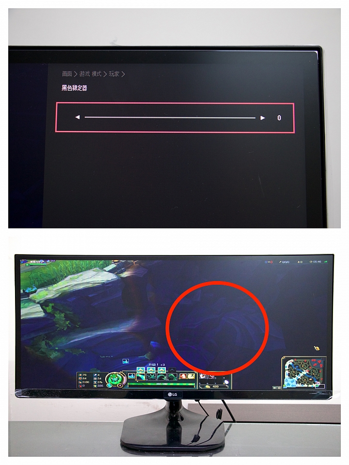 LG 21:9 電競螢幕 29UM57 完整開箱