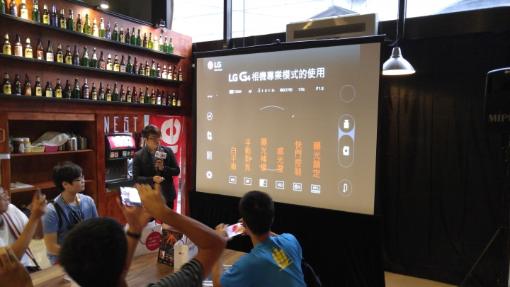 【體驗分享】LG G4 最強拍照旗艦機:雨中激拍、老街之旅