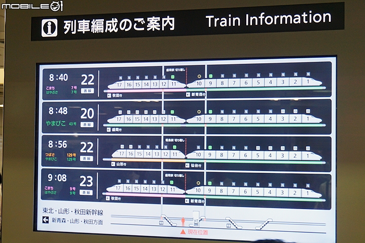 搭北陸新幹線 前往日本人一生必去長野善光寺