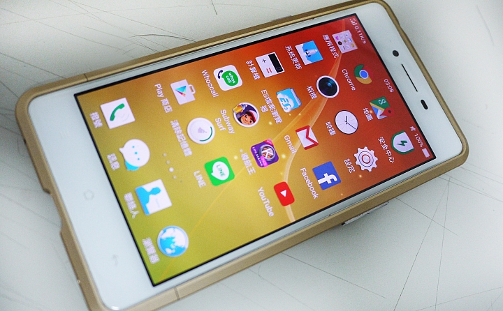 「OPPO R7一閃動人心」試用心得分享加金色R7金屬邊框開箱 (R5金屬邊框贈送)