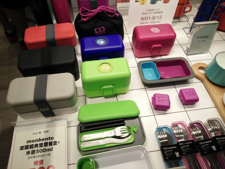 「OPPO R7一閃動人心」全金屬閃拍利器 試用心得分享