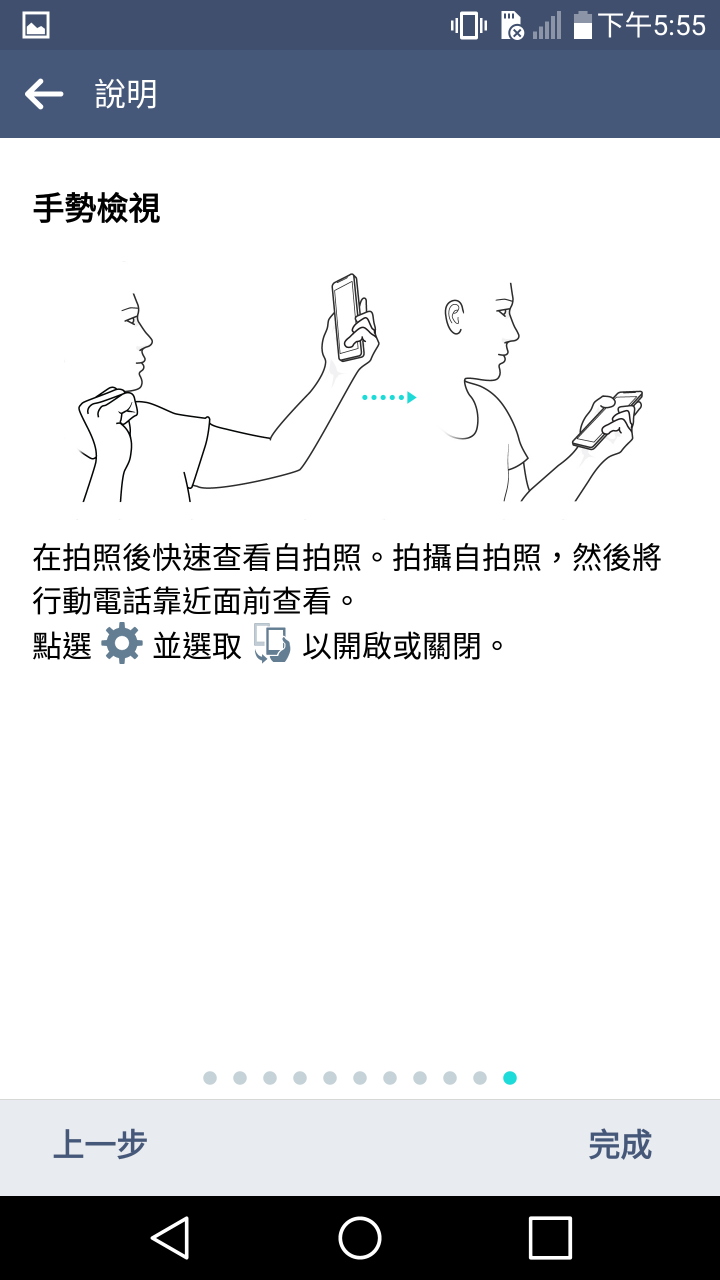 【LG G4最強拍照旗艦機︰街拍台灣】百年風華、龍山實拍