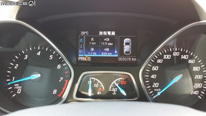 驚險萬分!Ford New Kuga免費24小時一日試駕