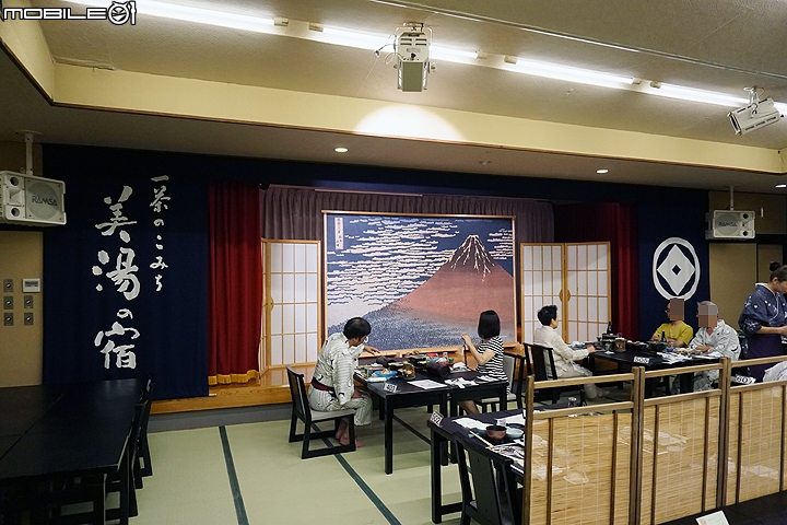 體驗湯田中溫泉 一茶小道美湯之宿日式旅館