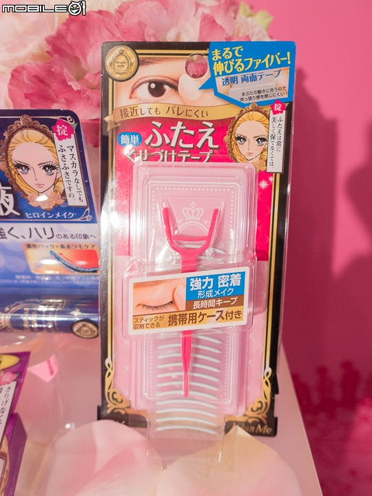 【採訪】KissMe 花漾美姬首位代言人張孝全登場 用迷人眼妝擄獲他的心