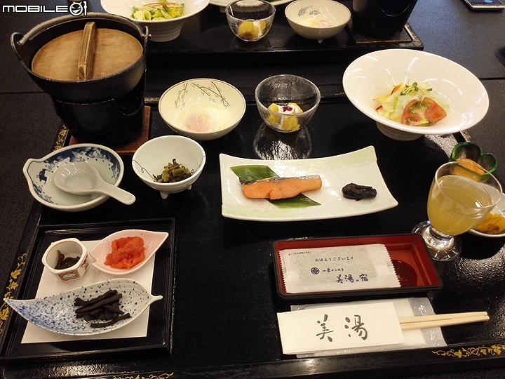 體驗湯田中溫泉 一茶小道美湯之宿日式旅館