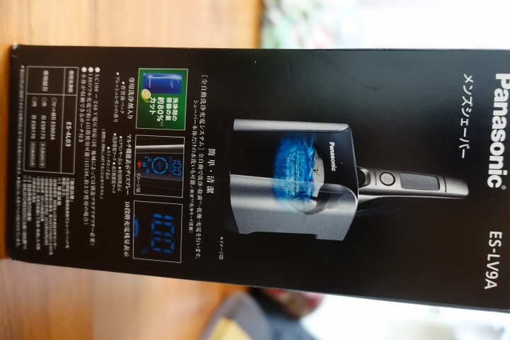 日本EMS回台 全台首開箱 panasonic ES-LV9A 5枚刃電動刮鬍刀!!