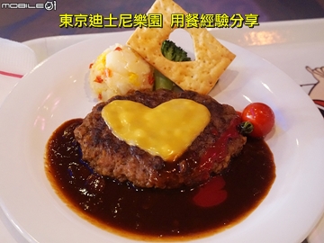 長榮BR196桂冠艙與The Infinity貴賓室體驗