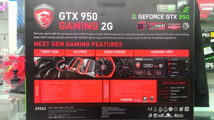 MSI GTX950 GAMING 2G 開箱實測