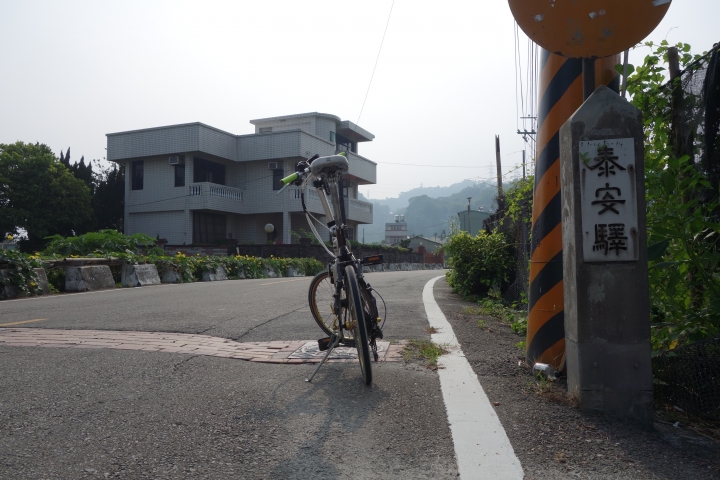 騎遊2015不落系列第三場 , 秋季台中不落三 ,