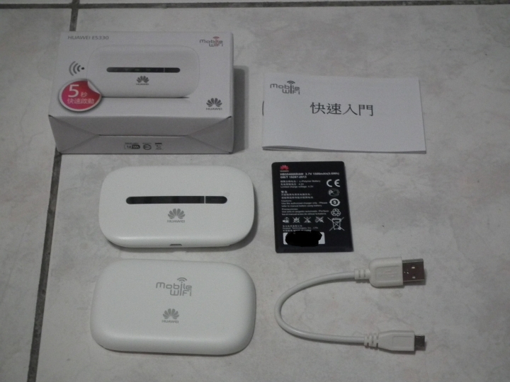 華為 E5330超簡單開箱