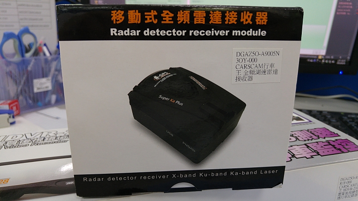 【01首發】Carscam HDVR-210