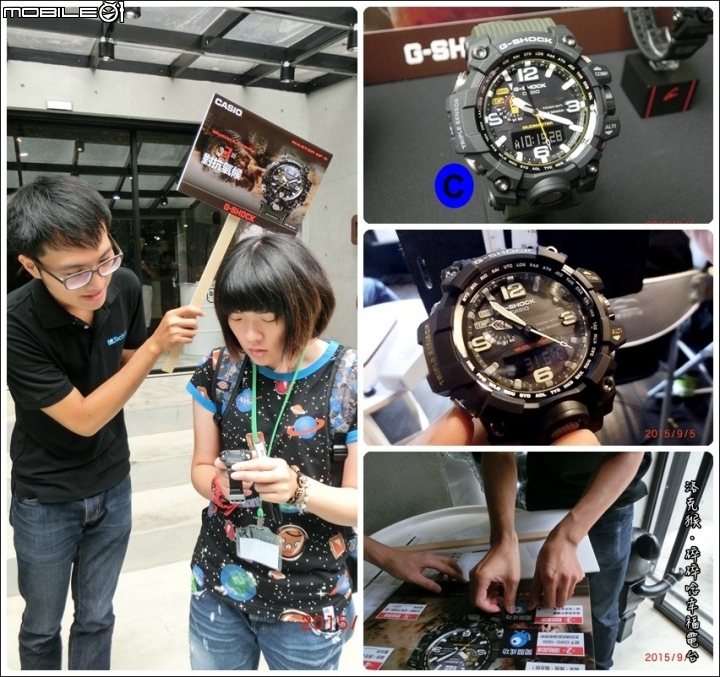 CASIO G-SHOCK MASTER OF G系列→GWG-1000新品體驗會~強悍征服極限大陸