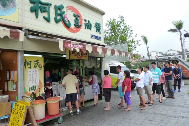 硬是要泡湯 U7 ECO HYPER衝宜蘭泡溫泉