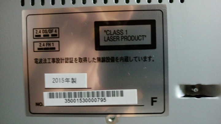 超搭配隨身碟!Marantz M-CR611 不專業及不負責開箱!