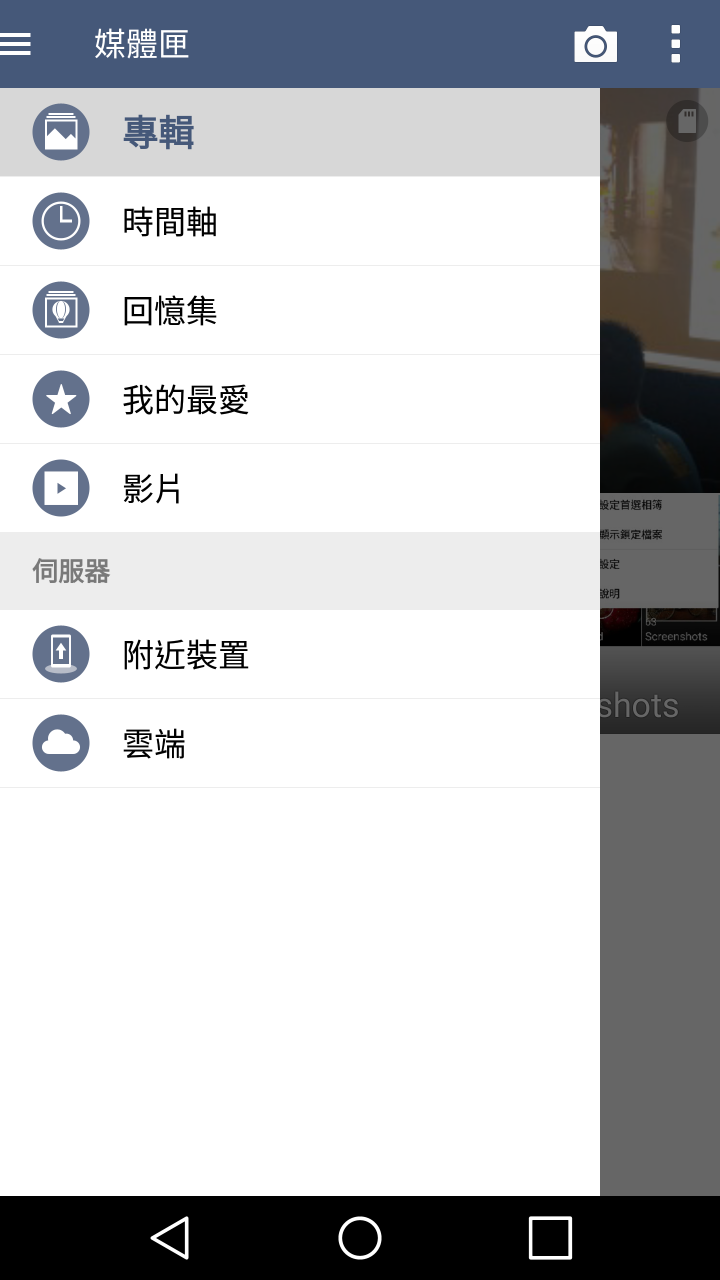 【LG G4最強拍照旗艦機︰街拍台灣】百年風華、龍山實拍