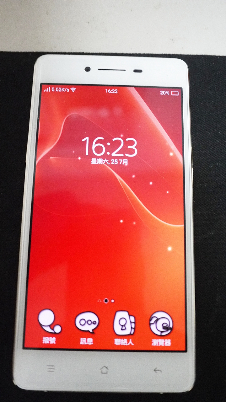 「OPPO R7一閃動人心」試用心得分享加金色R7金屬邊框開箱 (R5金屬邊框贈送)