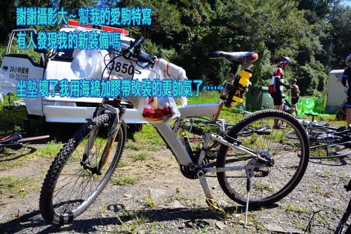 NS武嶺第4年~~霜刃未曾試