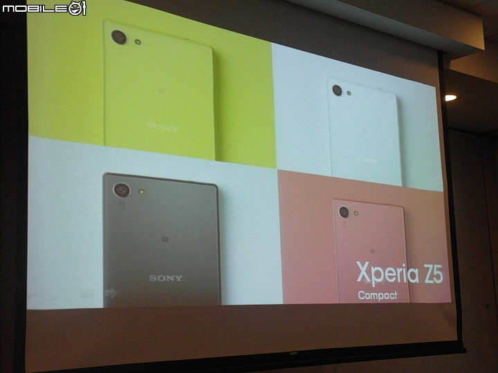 Sony Xperia Z5撼凍世界搶先體驗